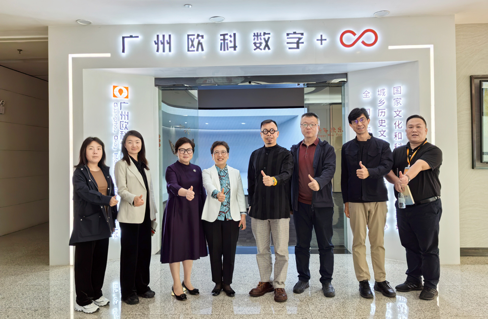 全域土地综合整治，广州全域土地综合整治，自然资源