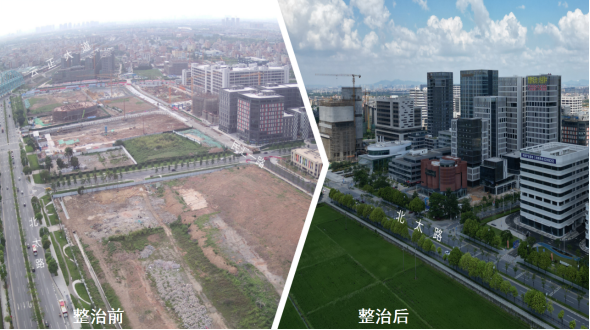 全域土地综合整治，广州全域土地综合整治，白云区全域土地综合整治3